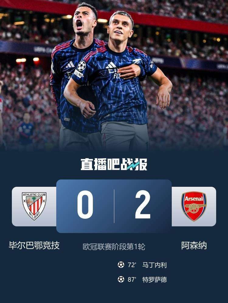 爱游戏网址-包含今晚体能课后，皇家马德里内部沟通备战亚冠，话题不断，临场指挥获称赞的词条