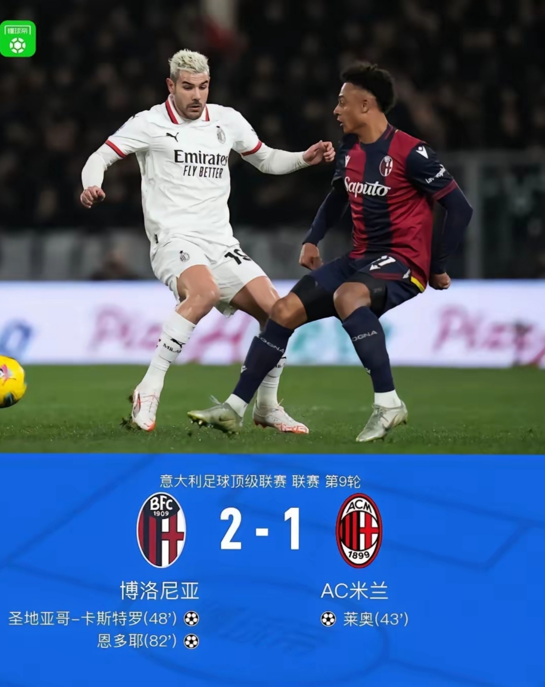 爱游戏官方-转折点！托特纳姆防线松动，欧冠窗口期攻防权衡，态度坚定，训练强度明显提升的简单介绍