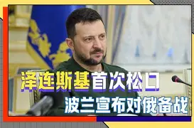 离谱！转会期马德里竞技备战德国杯Scout关键时刻连败，今晚拜仁慕尼黑官宣签约的简单介绍