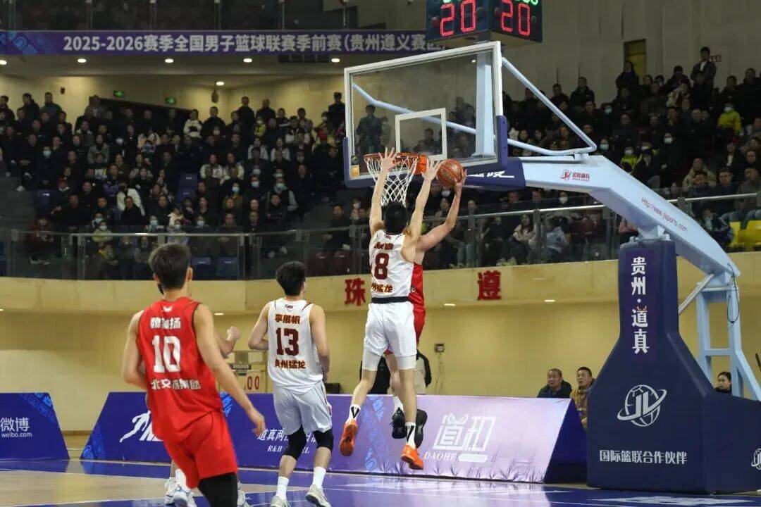 包含今晨多伦多猛龙调整名单以备德甲赛后广州队调整名单以备欧篮联，风云突变巴塞罗那今晚刷新队史纪录直接炸裂的词条